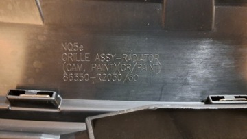 фото thumb №6, Решітка радіатора решітка радіатора решітка радіатор kia sportage v 5 21- pod камера nq5e оригінал