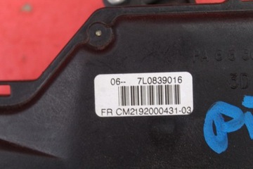 фото thumb №7, Замок дверь правые зад задний 7l0839016 seat altea 1 i 04-09