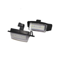 фото thumb №1, Лампочки номерного знака led mitsubishi lancer x 1.8 mivec, eo-0036927