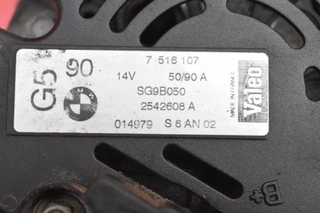 фото thumb №7, Генератор 2542608a bmw e46 2.0i 143 km 01-06