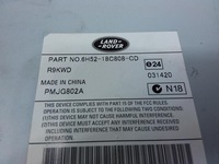 фото thumb №4, Jaguar xf x250 усилитель радио 6h52-18c808-cd