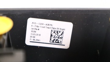 фото thumb №8, Jaguar i-pace планка накладка порогова права j9d3-13200-ad