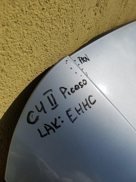 фото thumb №10, Крышка багажника ehhc citroen c4 picasso ii