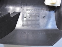 фото thumb №6, Захист поріг правий перед citroen c5 iii