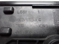 фото thumb №6, Захист корпус основа акумулятор land rover discovery sport l550 20r