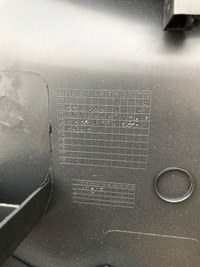 фото thumb №5, Обшивка дверь правый задняя vw sharan