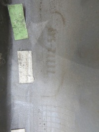 фото thumb №9, Накладка бампера перед vitara iii 71772-54p