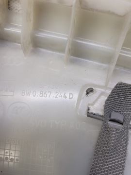 фото thumb №6, Защита стойка b правая audi a4 b9 avant 8w0867244d