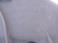 фото thumb №5, Коллектор всасывающий mapsensor chrysler pt cruiser 2.0 b