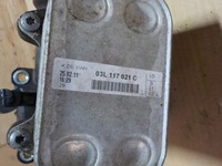 фото thumb №6, Vw tiguan корпус фільтра оливи 03l115389c