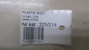 фото thumb №5, Honda cr-v iv захист стійка багажника ліва зад 12-