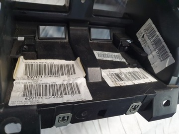 фото thumb №9, Панель роздавальна капот citroen c5 x7 iii універсал 10r.