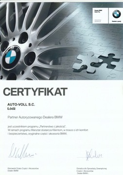 фото thumb №9, Радіаторів вихлопних газів bmw e70n e71 e90n e91n e92 e93 f01 f07 f10 f11 11717805446