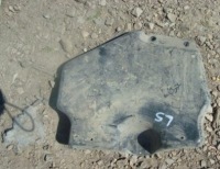 Купить Lexus ls460 06-12 накладка под автомобиль левая задняя, фото thumb