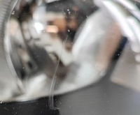 фото thumb №7, Ford focus 2015 права сторона лампа передня