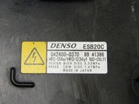 фото thumb №7, Компресор кондиціонера toyota chr 1.8 гібрид 16-21