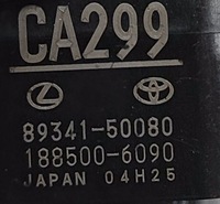 фото thumb №7, Toyota yaris cross 2024 з задній датчик паркування pdc