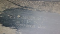 Mercedes w246 накладка  порог правая порог правый с Разборки, фото thumb