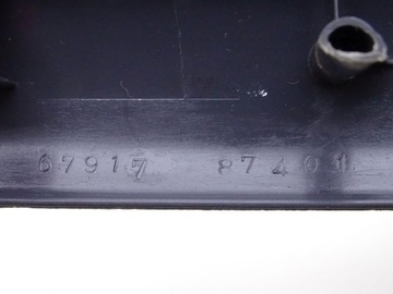 фото thumb №3, Daihatsu terios i 97-05 защита порога правый зад