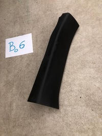 фото thumb №1, Защита молдинг mazda 6 ghp9-68740