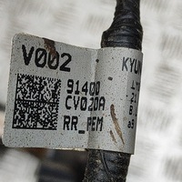 фото thumb №7, Kia ev6 2022 другая жгут трубопровод / кабели