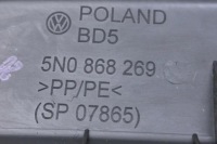 фото thumb №7, Задняя левая защита przy дверь vw tiguan 5n_ 5n0868269 2.0l дизель 103kw