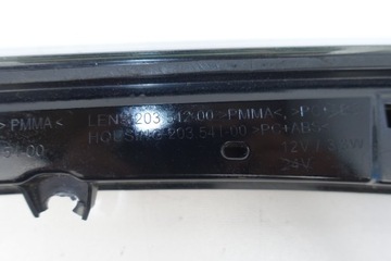 фото thumb №13, Jaguar xe 2015- третє світло сплав gj32-13a613-ae