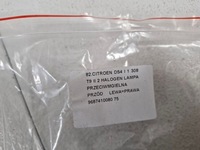 фото thumb №8, Ds4 1 i 308 ii t9 противотуманная фара левый = правый лампа противотуманная перед передняя