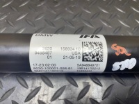 Wał приводной перед передний короткий bmw g01 g02 g05 9488487 Недорого, фото thumb