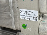 фото thumb №9, Mg4 mg радіатор wody дроти кондиціонера комплект eu. 2023r.