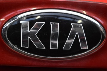 фото thumb №9, Ручка кришки зад задньої емблема beg kia rio 4 iv 5d hb 16-20