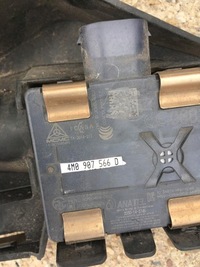 фото thumb №3, Радары acc audi a4 a5 q5 q7 4m0907566d