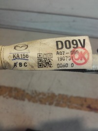 фото thumb №3, Mazda 2 dj lift шланг клема 20-