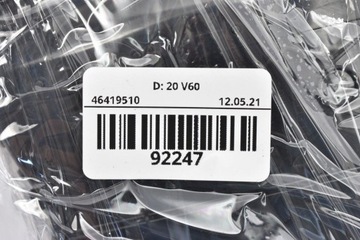 фото thumb №10, Volvo xc60 ii d4 рамка дисплея 31477274