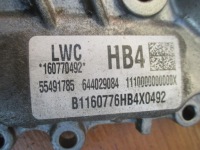 фото thumb №12, Opel insignia 1.6 t sidi b16sht lwc насадка оливи поршня olejarka wał 1149171