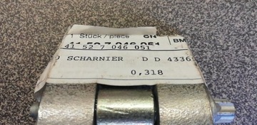 фото thumb №6, Bmw e87 петля двері зад верхній лівий 41527046051