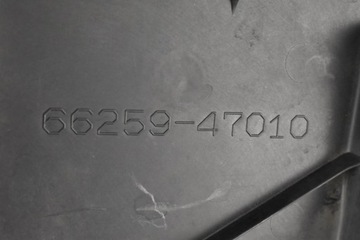 фото thumb №9, Защитные накладки шасси зад 58399-47030 toyota prius iv