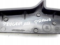 фото thumb №10, A1/21 peugeot 107 aygo брызговик защита правый задняя