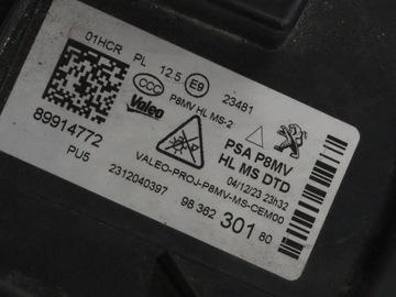 фото thumb №11, Peugeot 3008 ii 5008 ii рестайлинг полный led лампа перед правая европа 9836230180