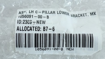 фото thumb №16, Tesla модель x кронштейн крепление стойка левая 1056091-00-b