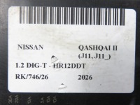 фото thumb №7, Bsi nissan qashqai ii j11, j11_ 1.2 dig-t - 284b74ba0a
