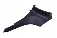 фото thumb №1, Пластик защита renault espace v 18r.