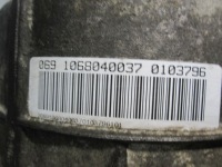 Jaguar f-type 3.0 b нагнетатель aj126 коробка передач автоматическая коробка передач сцепление 1068301363 Доставка, фото thumb