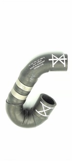 фото thumb №1, Aso vw audi шланг водяной transporter 7e0121086q