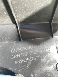 Защита обшивка порога  правая partner berlingo iv 4 combo e - 9816395877 с Разборки, фото thumb