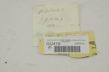 фото thumb №5, Gu419 infiniti q30 2.2d подушка двигателя
