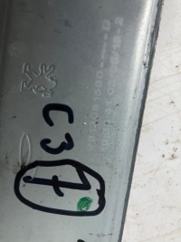 фото thumb №6, Подъемник стекло правый перед citroen c3 iii 9813093380