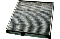 фото thumb №1, Denckermann фільтр салонний вугільний chevrolet aveo