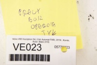 фото thumb №7, Ve023 volvo v90 d4 надпись карта спинка сиденья правое зад 39835739 ar