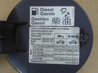 фото thumb №14, Кришка заливання пального 9152 skoda suberb 2003r